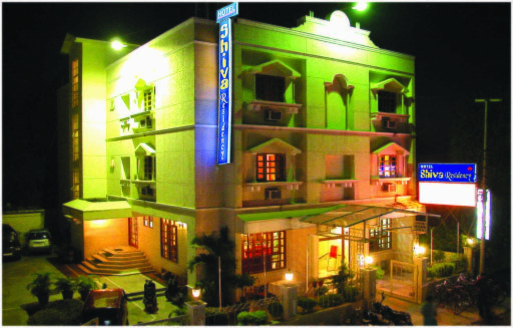 Hotel Shiva residencia Dehradun Exterior foto